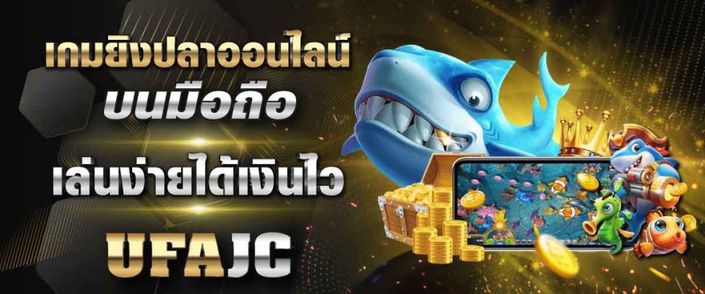 WEB_Banner_CasinoOnline_YingPla